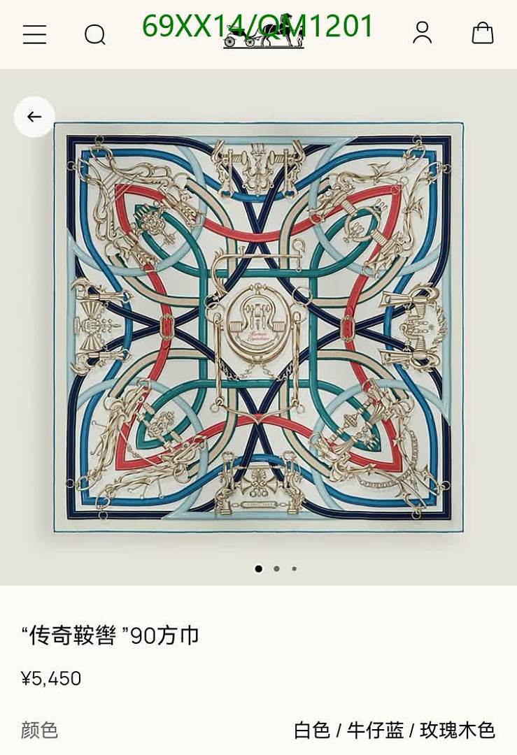 Hermes-Scarves Code: QM1201 $: 69USD