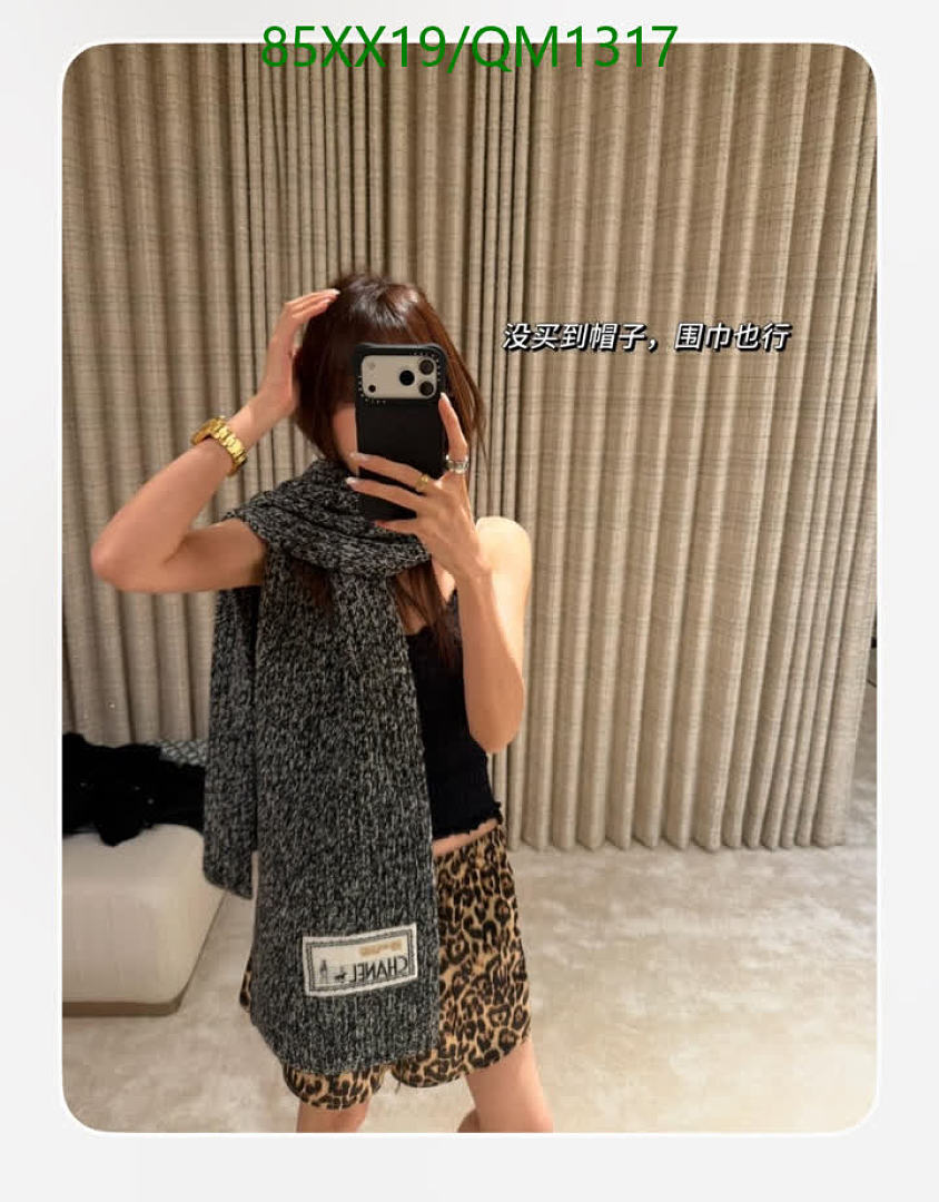 Chanel-Scarves Code: QM1317 $: 85USD