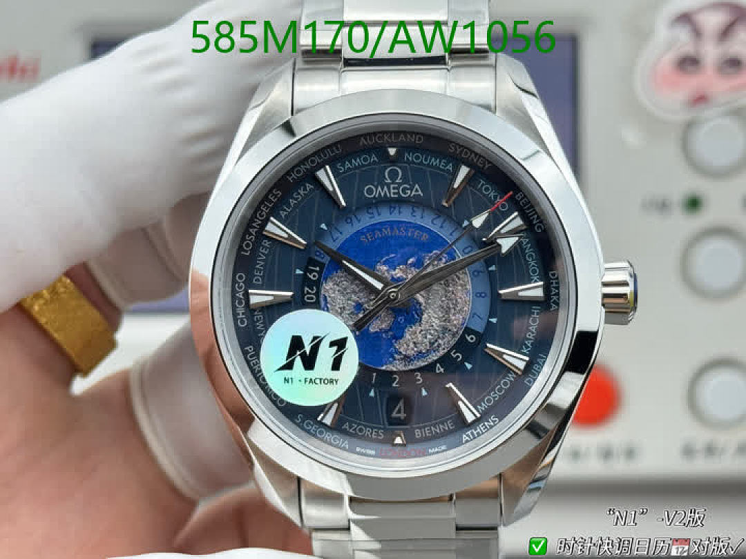 Omega-WatchesMirror Quality Code: AW1056 $: 585USD