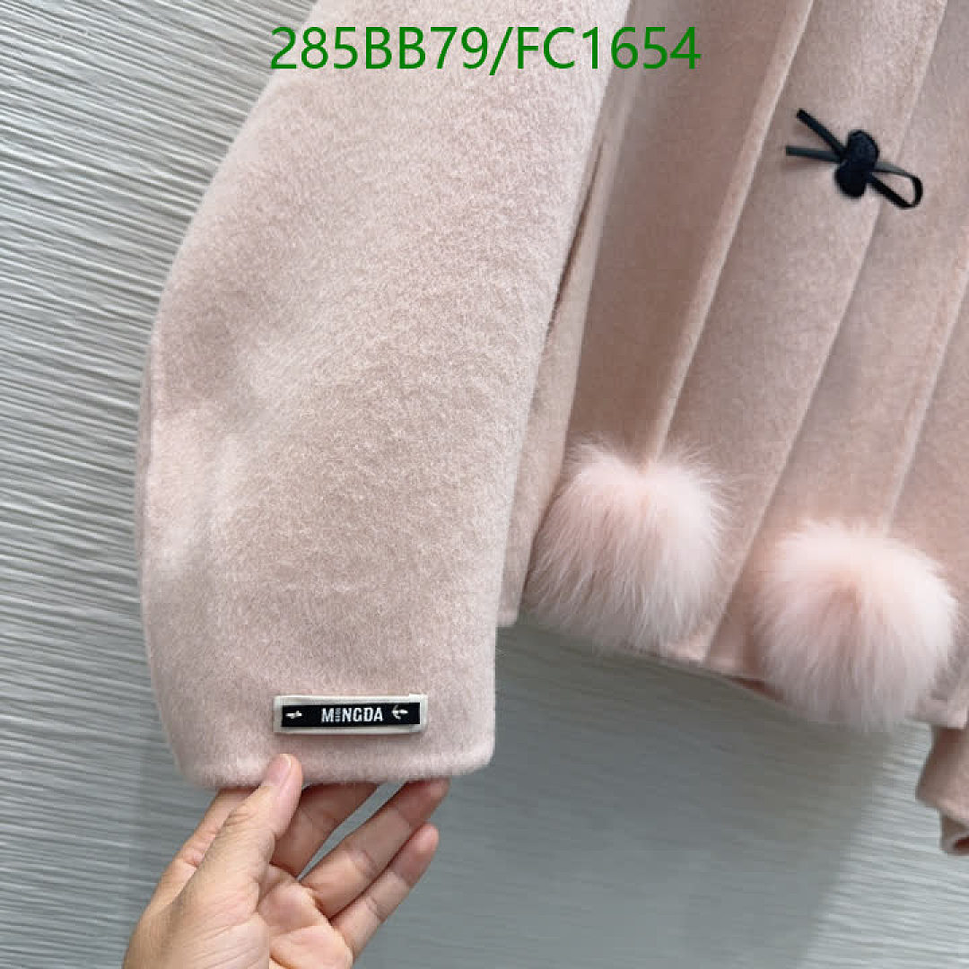 Max Mara-Clothing Code: FC1654 $: 285USD