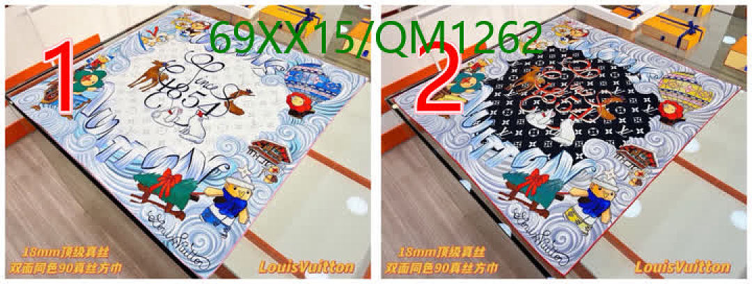 LV-Scarves Code: QM1262 $: 69USD
