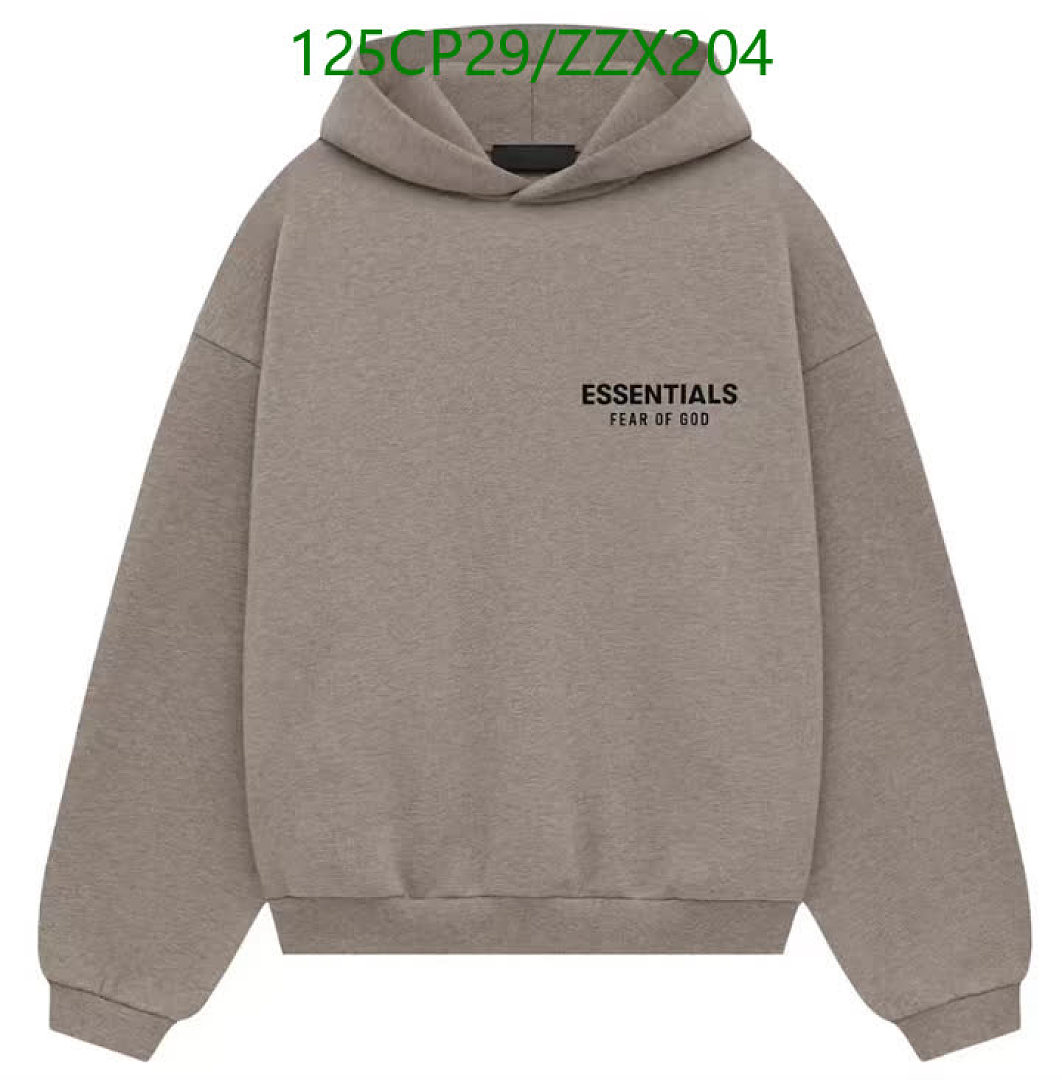 Essentials-Clothing（Kids） Code: ZZX204