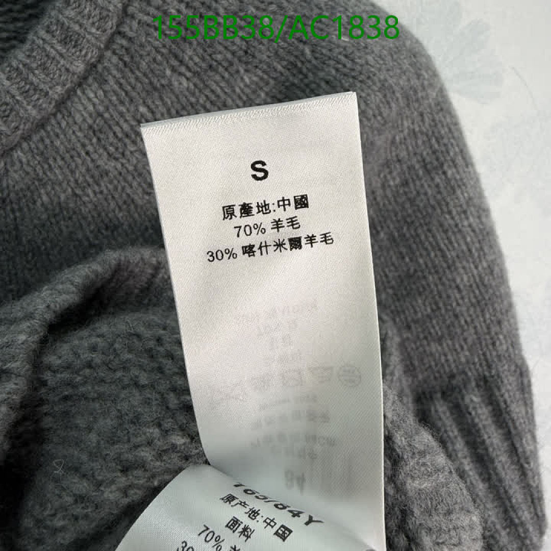 Dior-Clothing Code: AC1838 $: 155USD