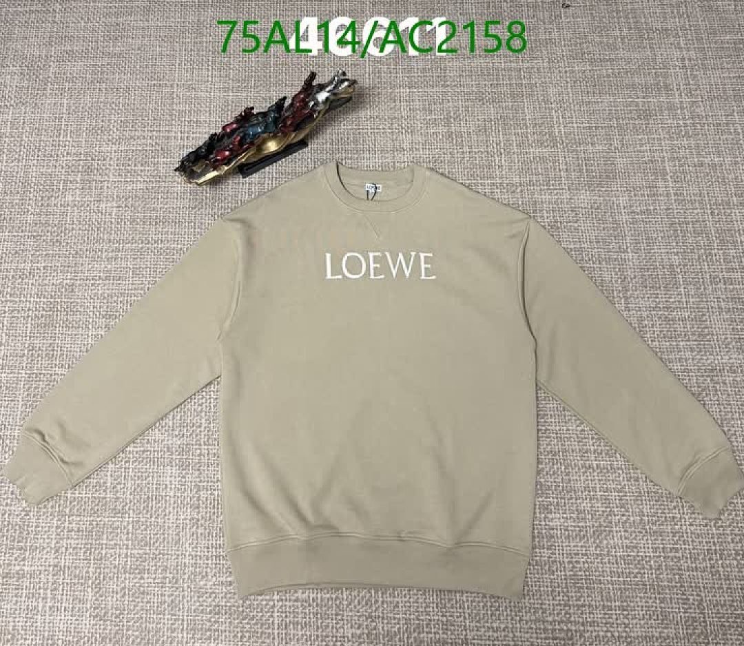 Loewe-Clothing Code: AC2158 $: 75USD