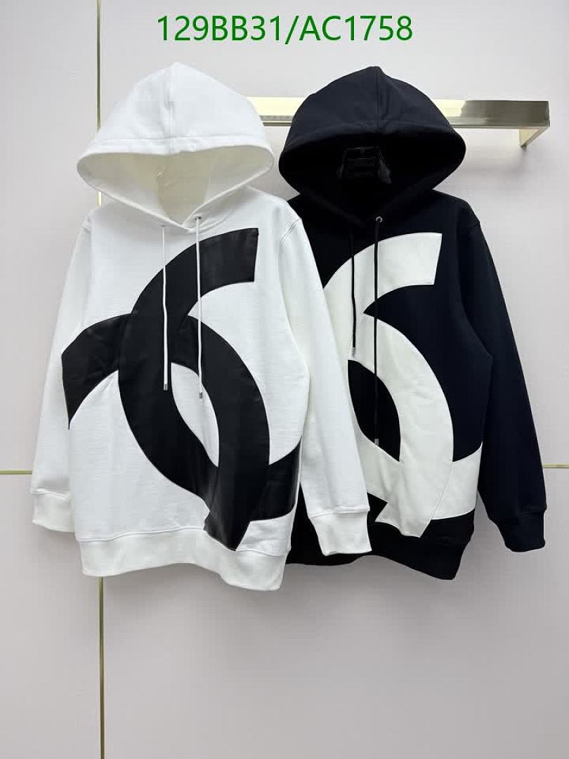 Chanel-Clothing Code: AC1758 $: 129USD