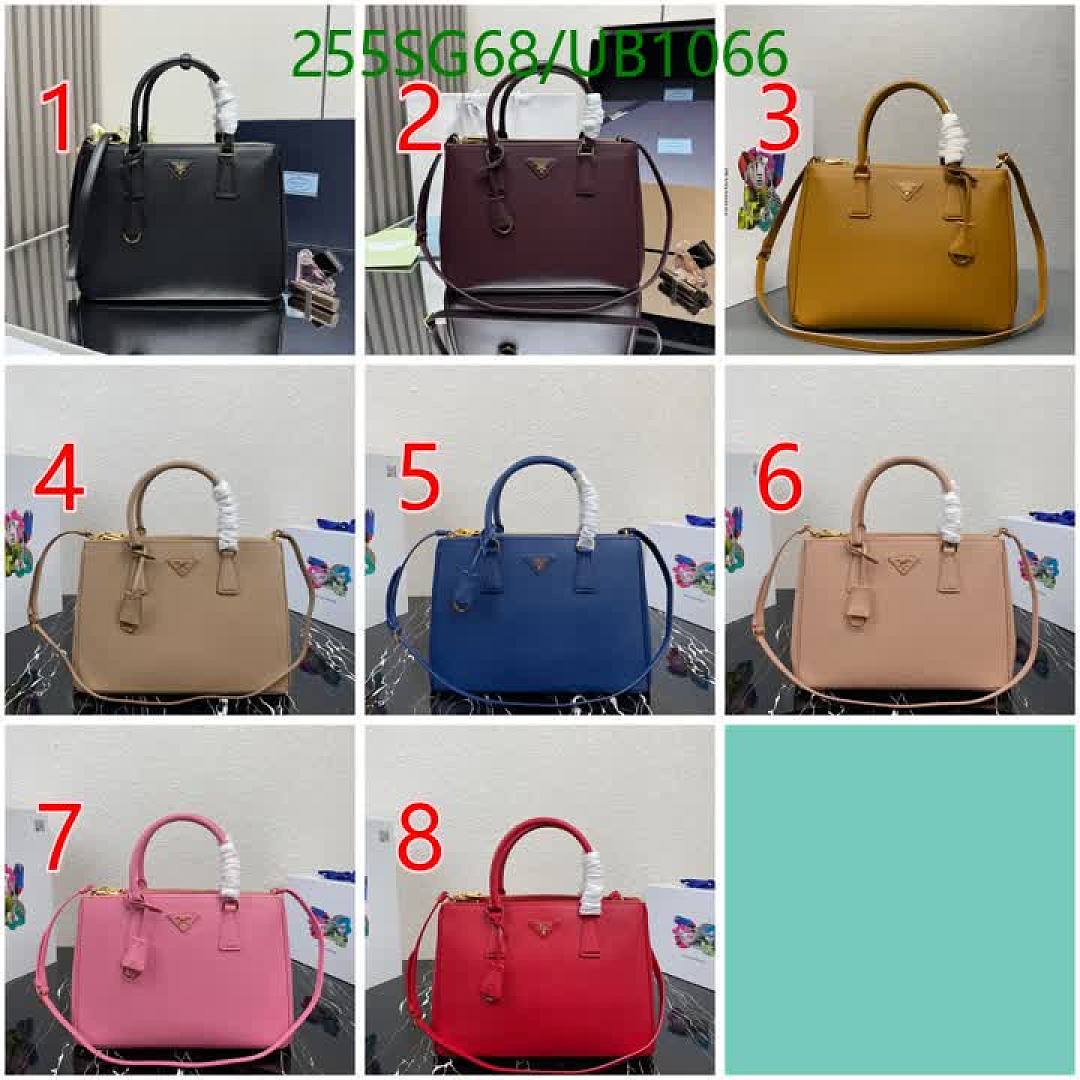 Prada-BagsMirror Quality Code: UB1066 $: 255USD