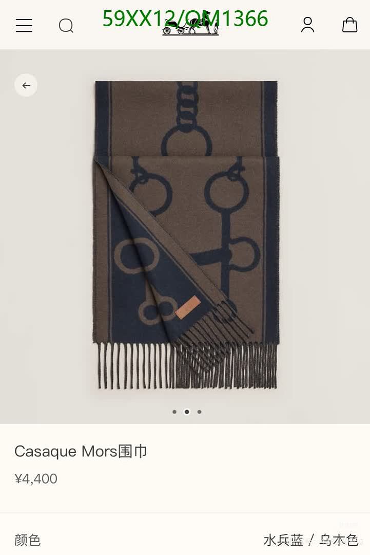 Hermes-Scarves Code: QM1366 $: 59USD