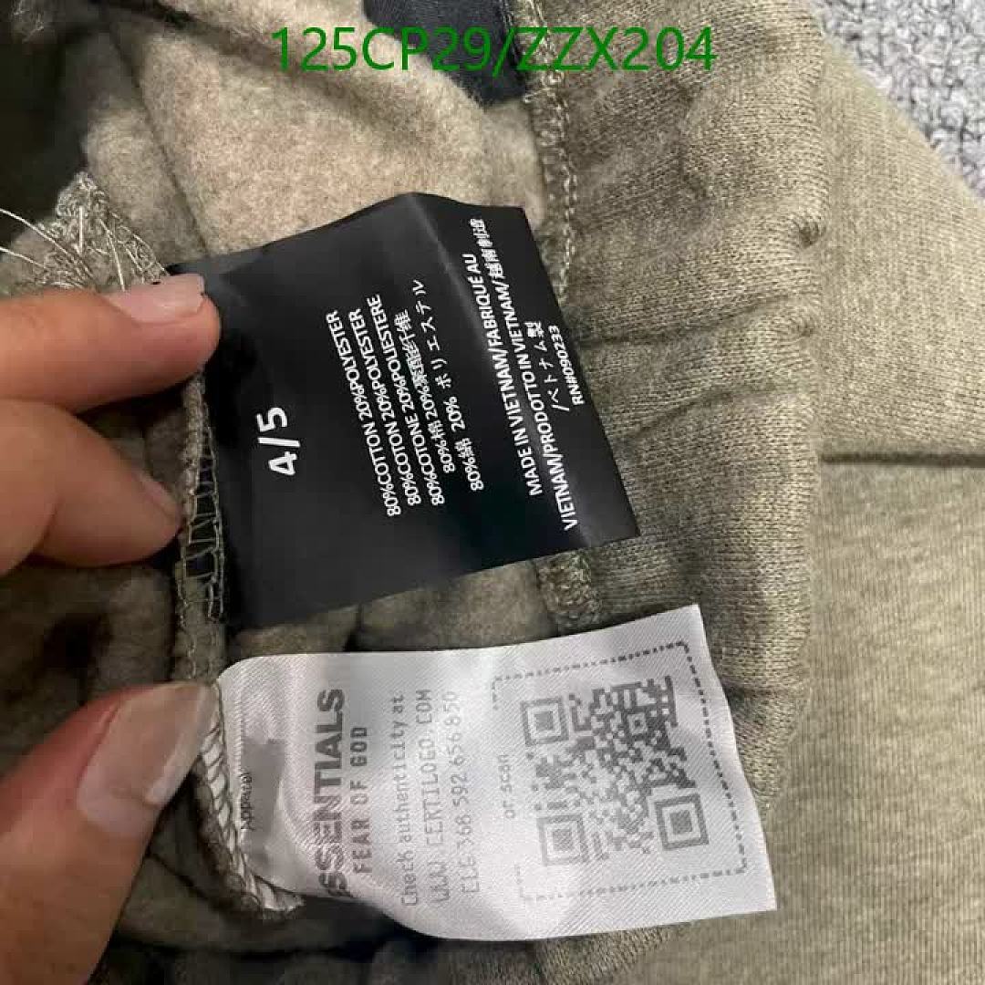 Essentials-Clothing（Kids） Code: ZZX204