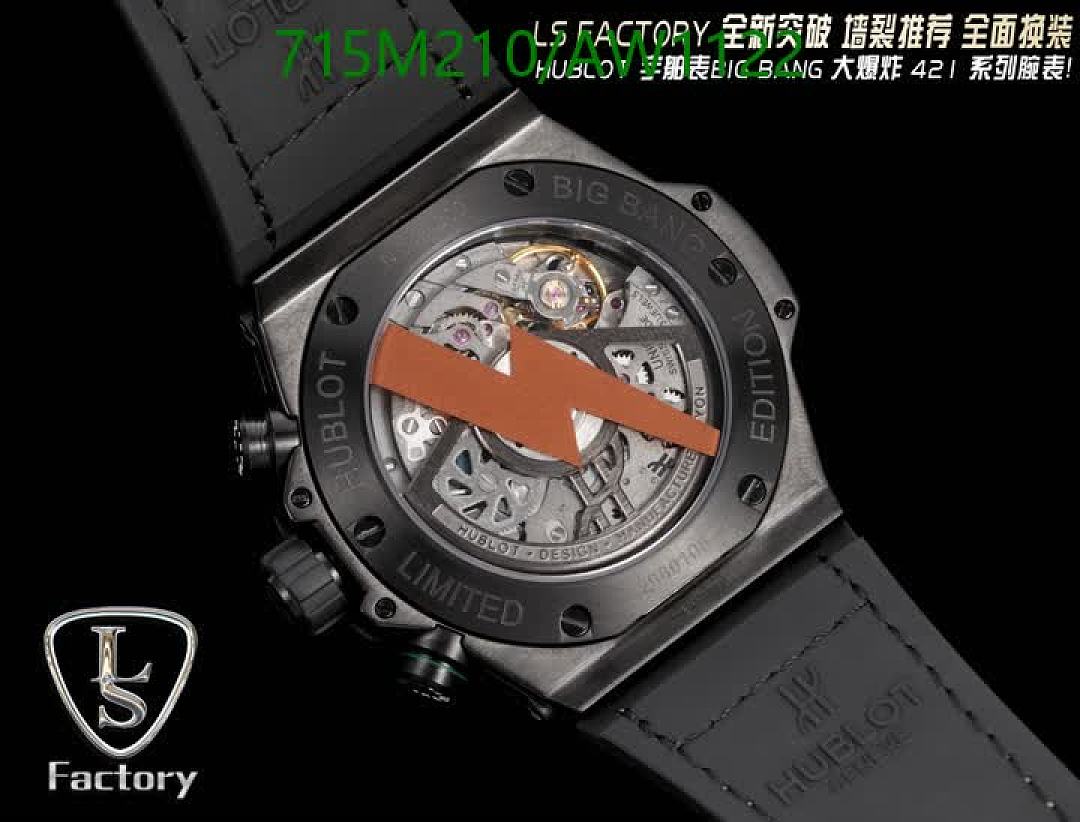 Hublot-WatchesMirror Quality Code: AW1122 $: 715USD