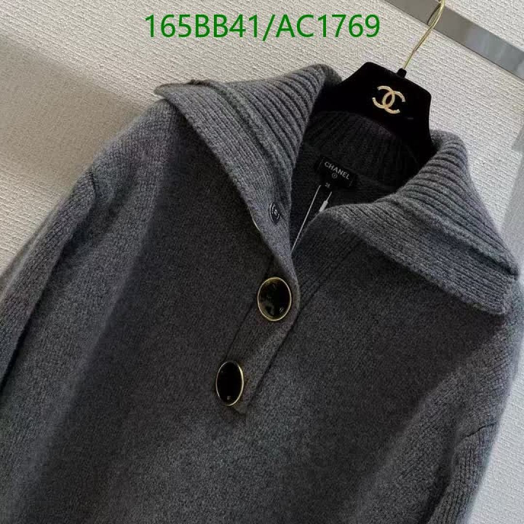 Chanel-Clothing Code: AC1769 $: 165USD