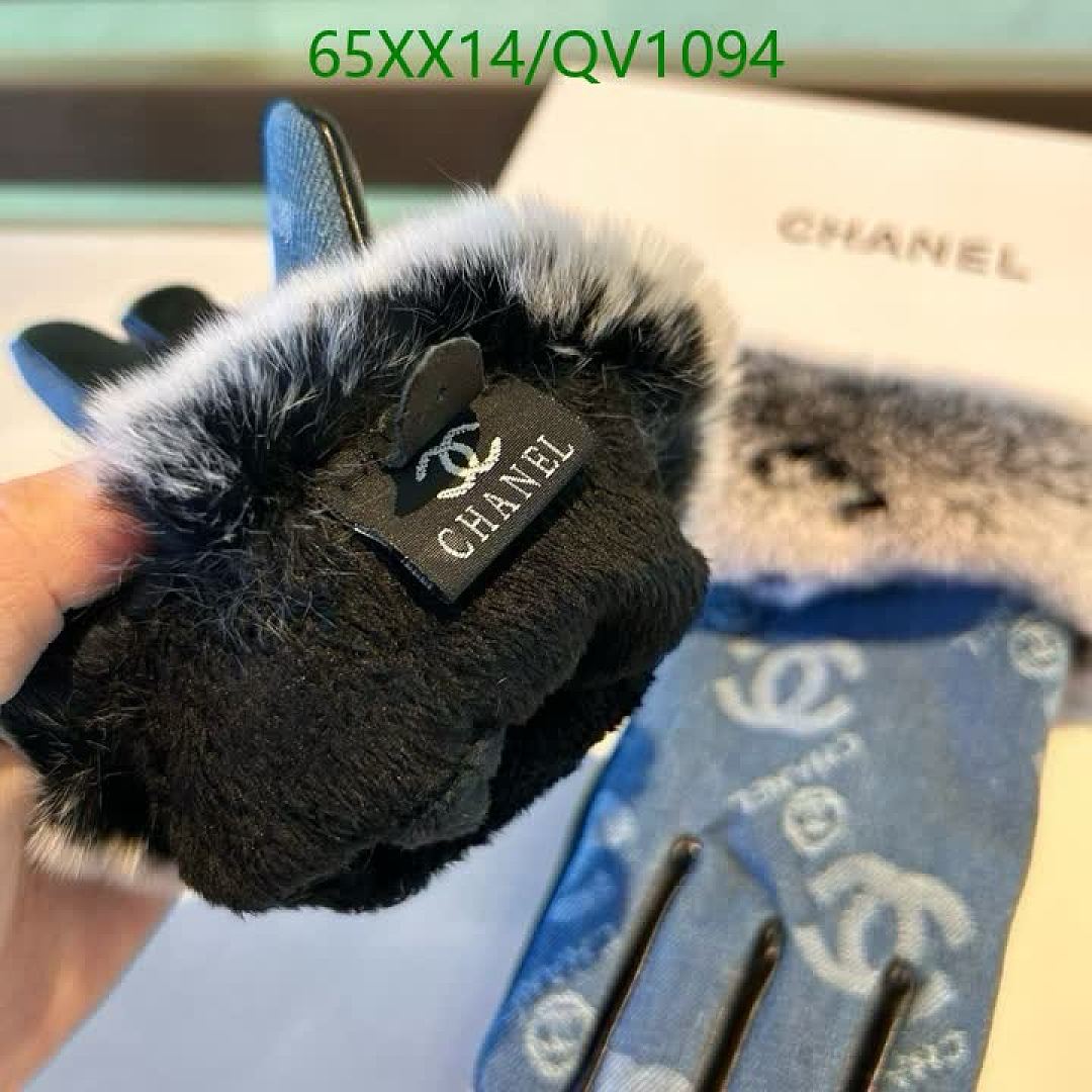 Chanel-Gloves Code: QV1094 $: 65USD