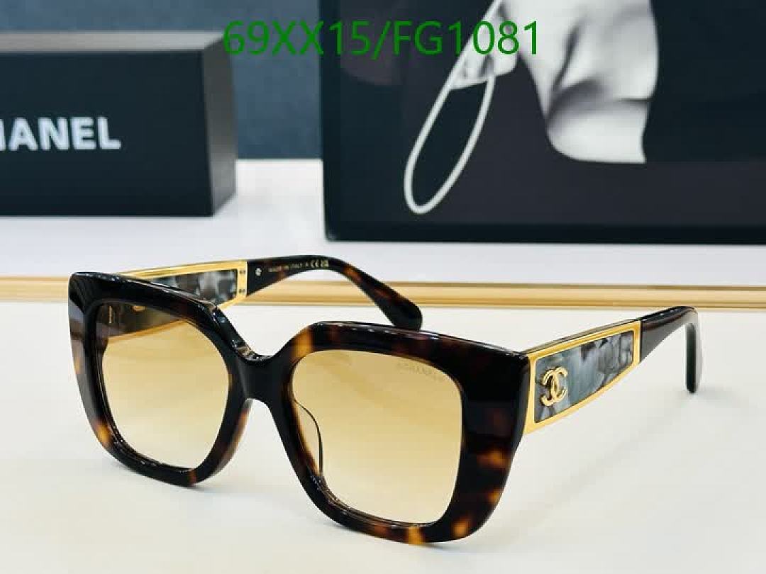 Chanel-Glasses Code: FG1081 $: 69USD