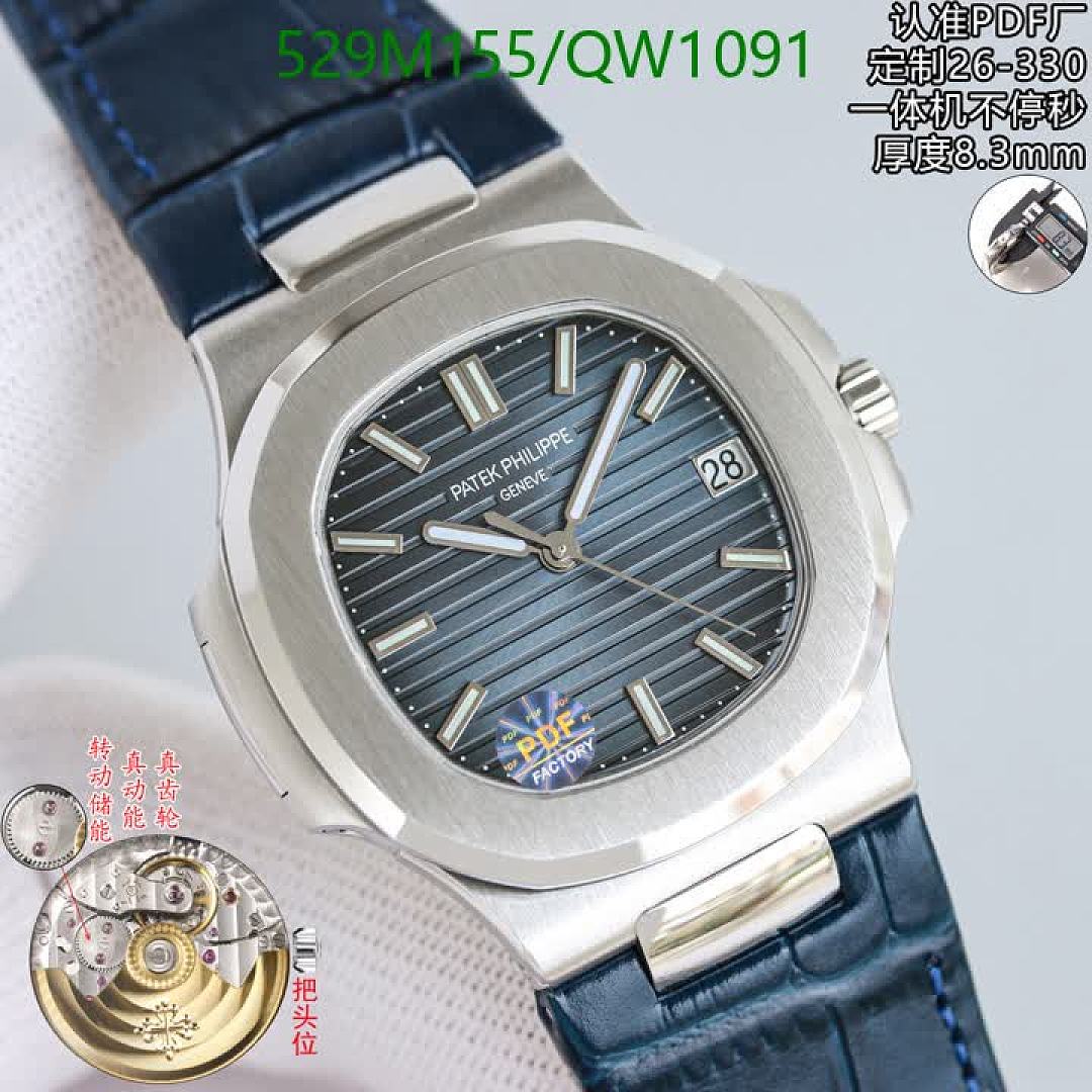 Patek Philippe-WatchesMirror Quality Code: QW1091 $: 529USD