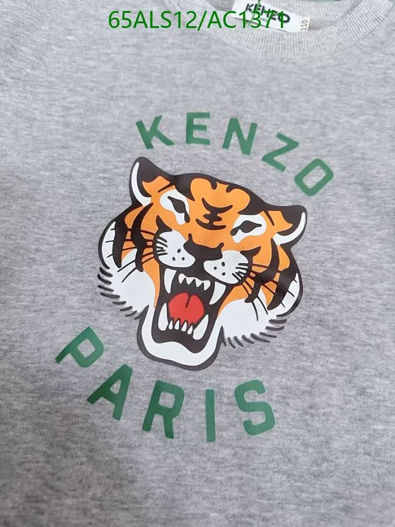 Kenzo-Clothing（Kids） Code: AC1371 $: 65USD