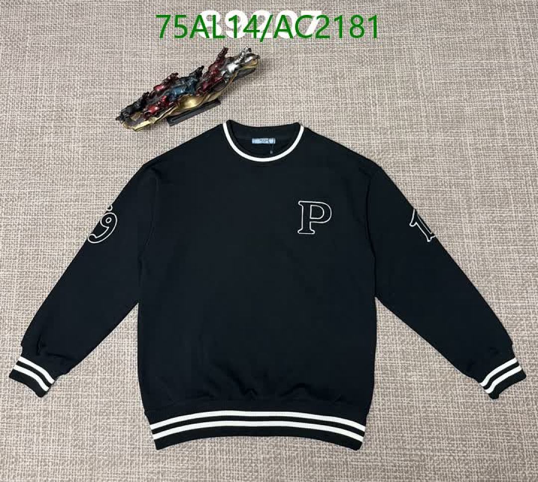 Prada-Clothing Code: AC2181 $: 75USD