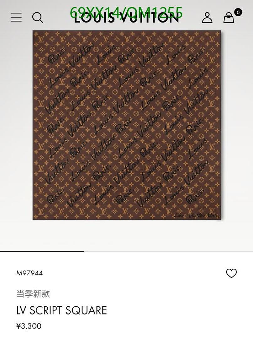 LV-Scarves Code: QM1255 $: 69USD