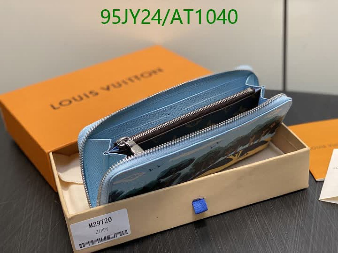 LV-WalletsMirror Quality Code: AT1040 $: 95USD