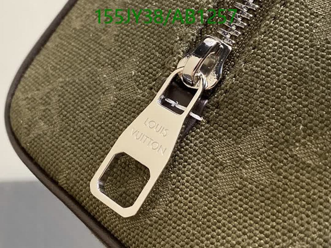 LV-BagsMirror Quality Code: AB1257 $: 155USD