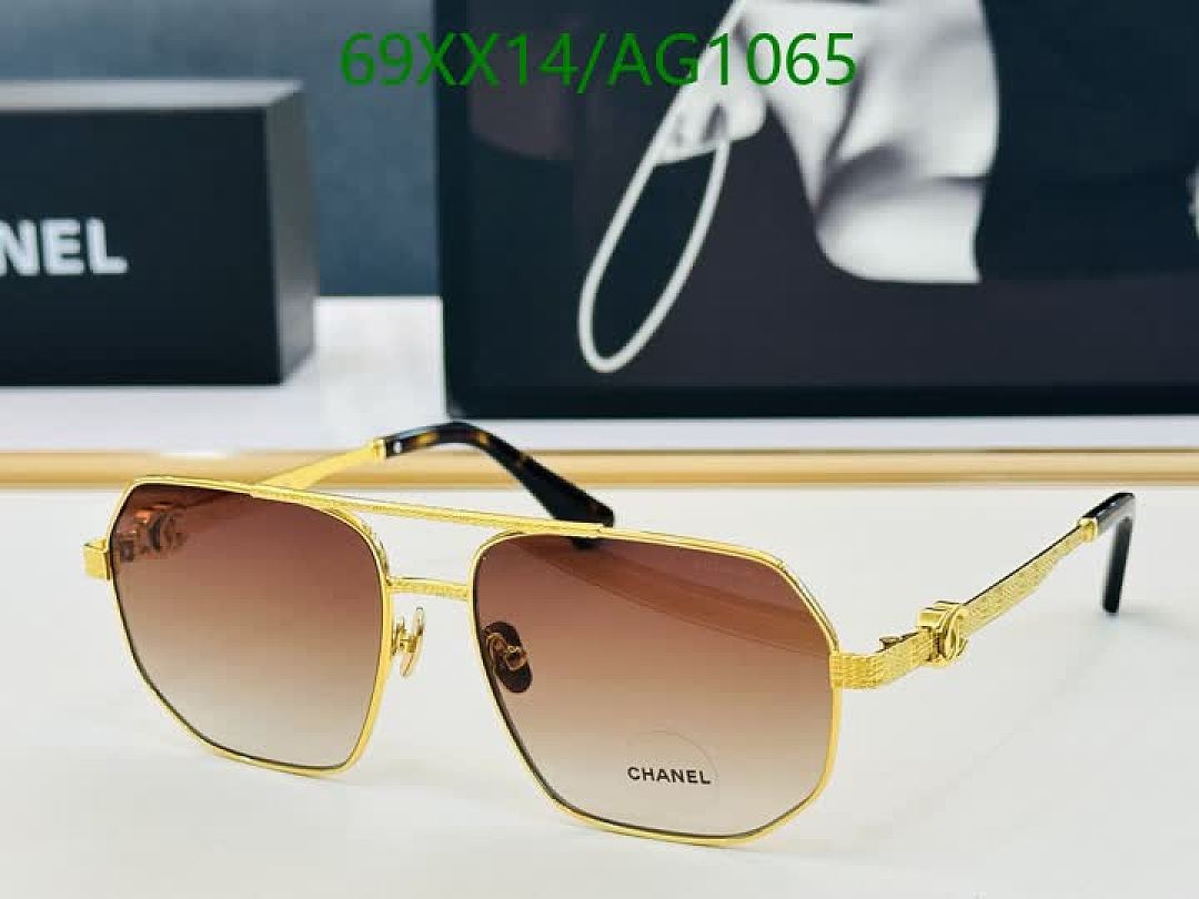 Chanel-Glasses Code: AG1065 $: 69USD