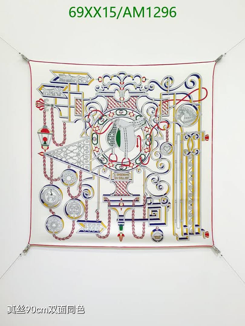 Hermes-Scarves Code: AM1296 $: 69USD