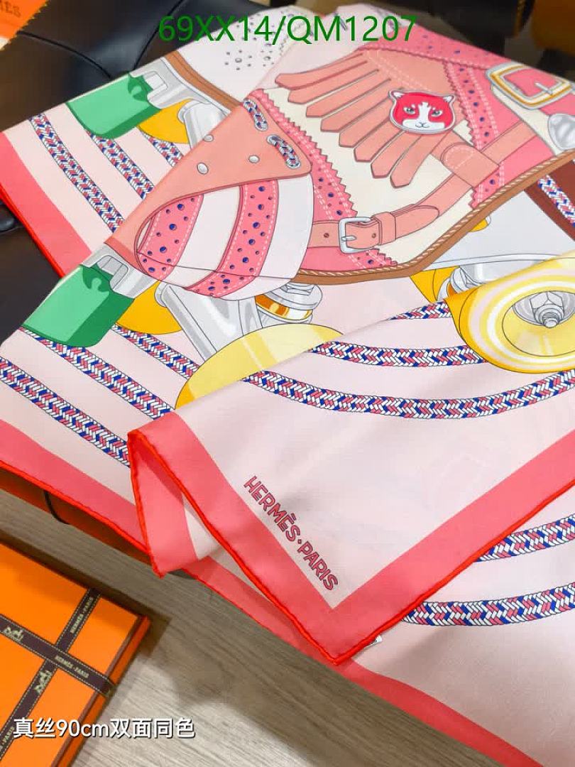 Hermes-Scarves Code: QM1207 $: 69USD