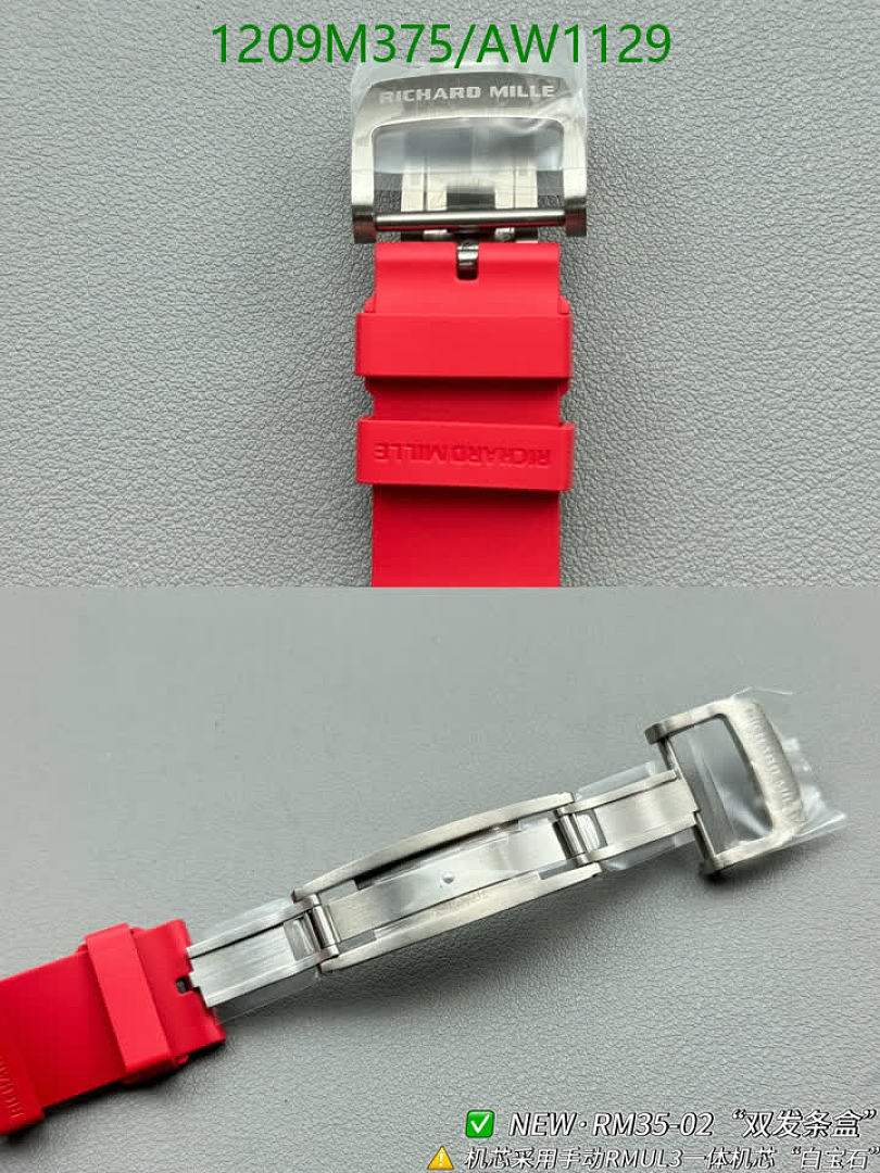 Richard Mille-WatchesMirror Quality Code: AW1129 $: 1209USD