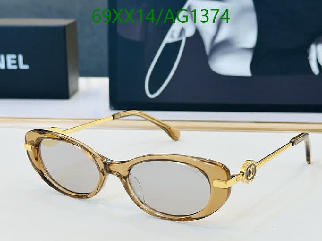 Chanel-Glasses Code: AG1374 $: 69USD
