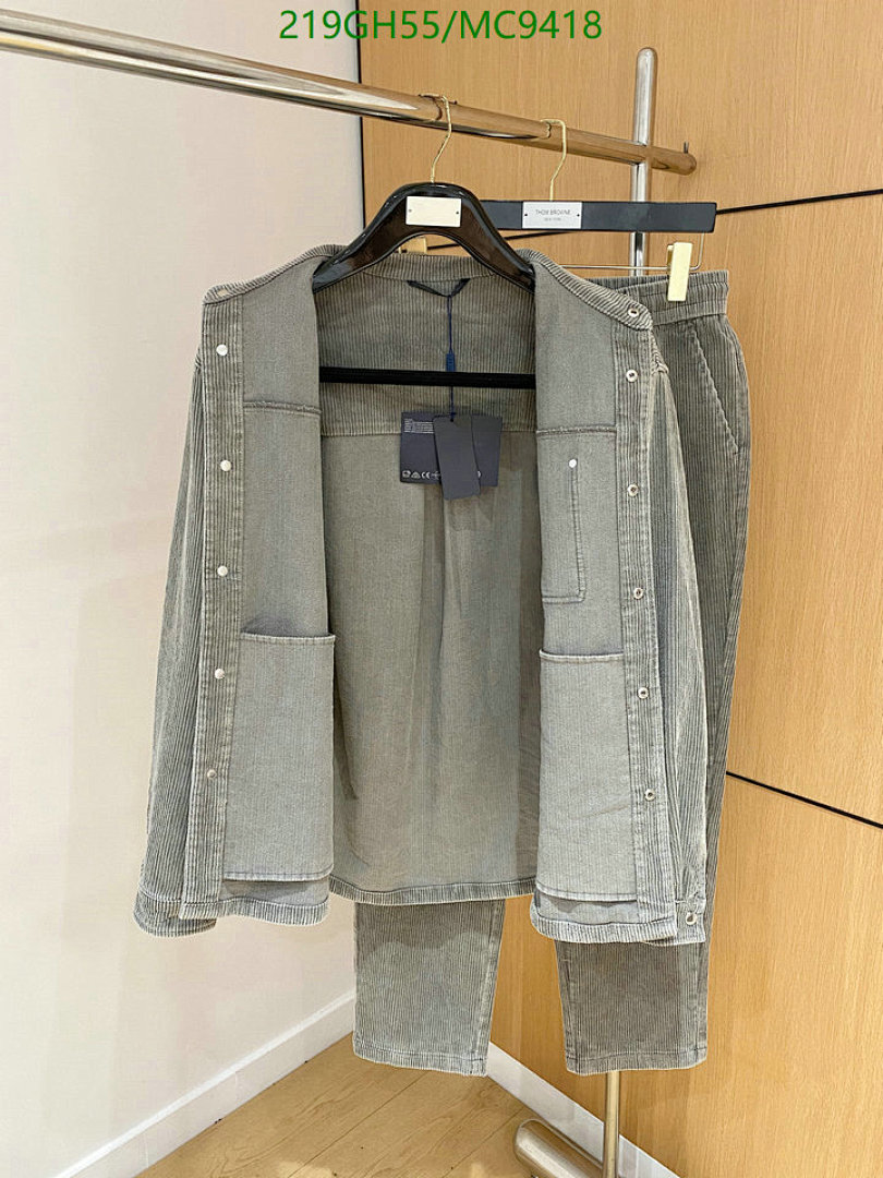 Prada-Clothing Code: MC9418 $: 219USD