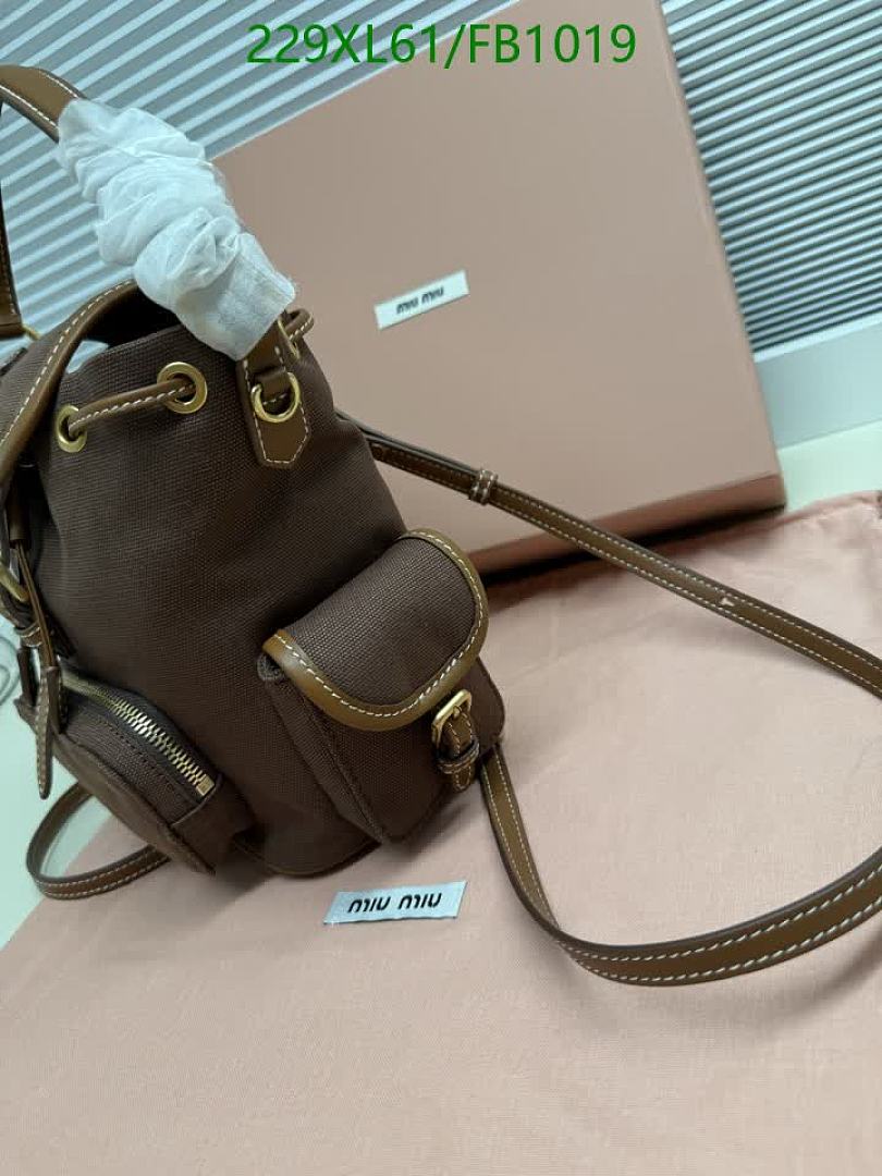 Miu Miu-BagsMirror Quality Code: FB1019 $: 229USD
