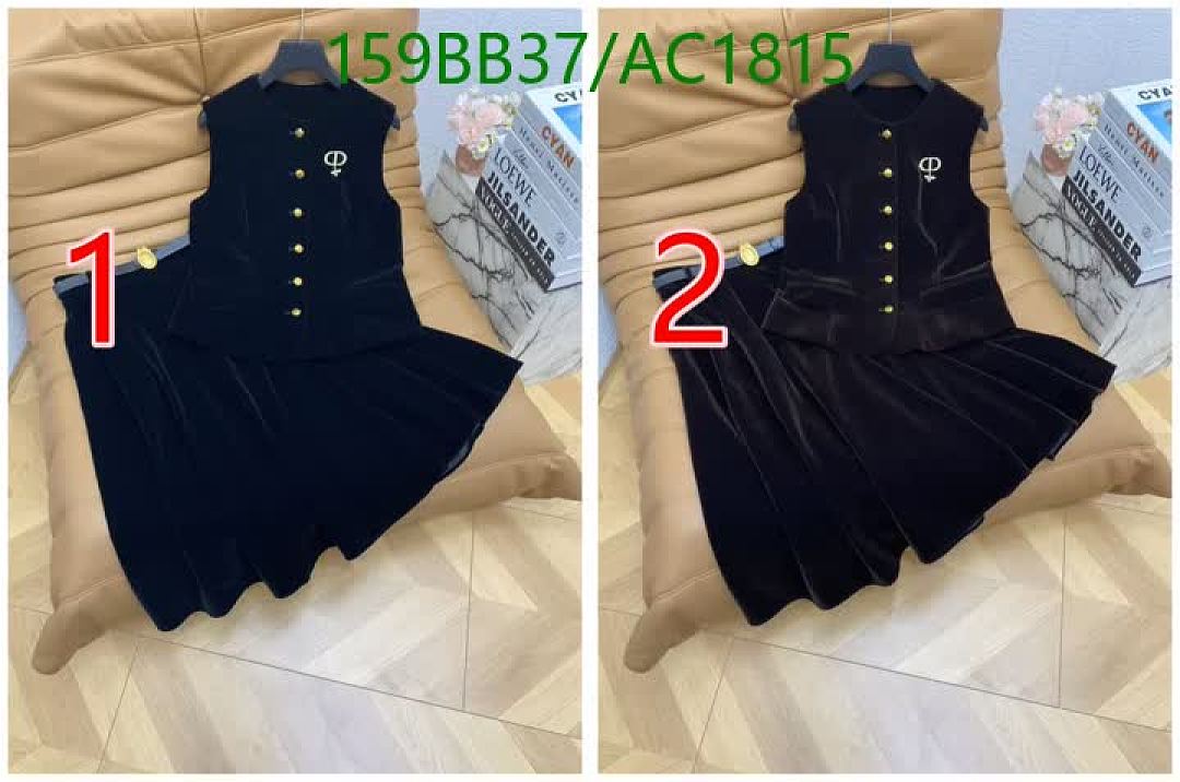 Dior-Clothing Code: AC1815 $: 159USD