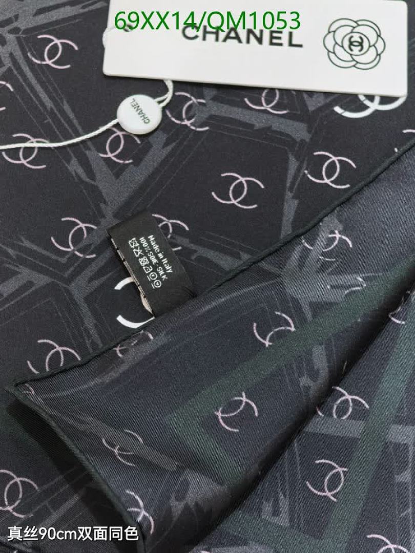 Chanel-Scarves Code: QM1053 $: 69USD