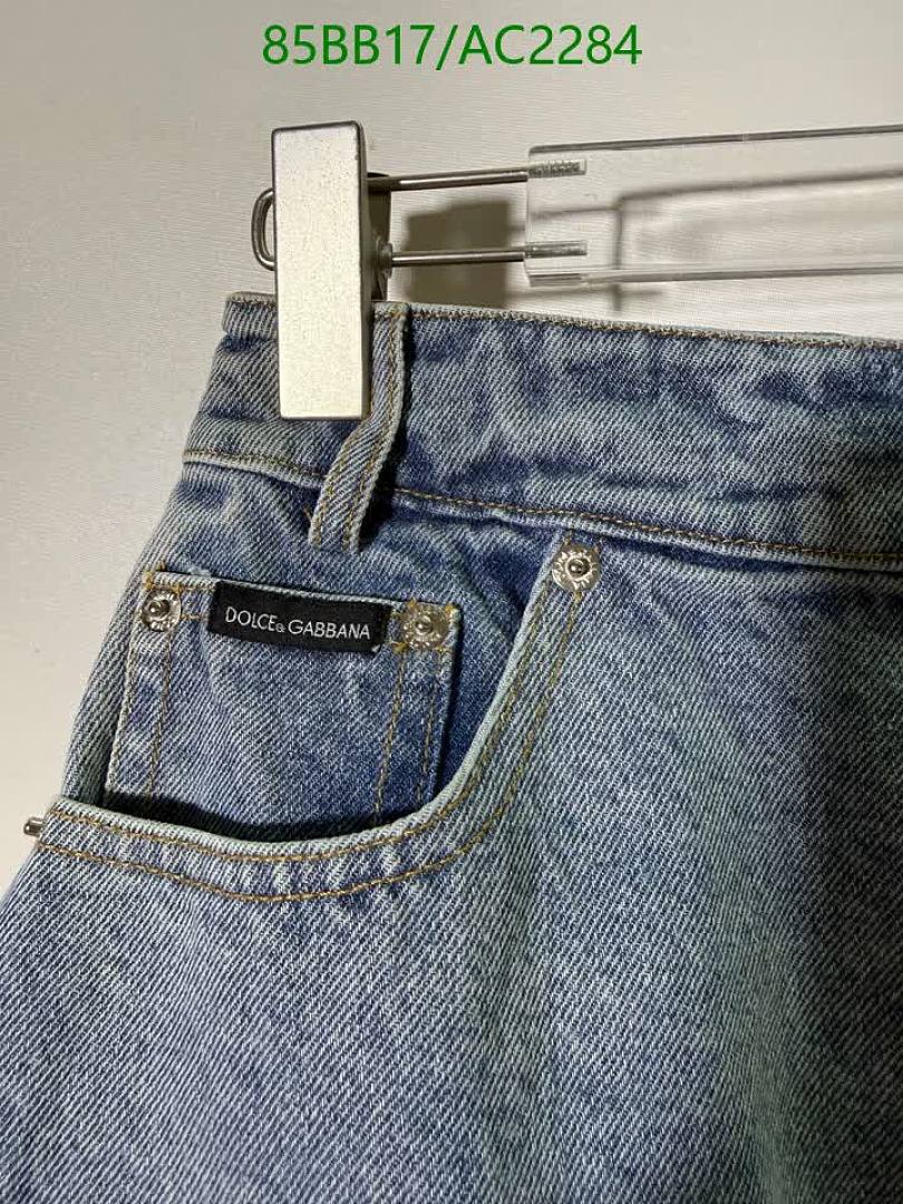 D&G-Clothing Code: AC2284 $: 85USD
