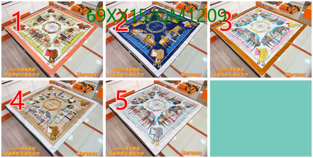 Hermes-Scarves Code: QM1209 $: 69USD