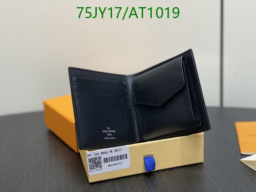 LV-WalletsMirror Quality Code: AT1019 $: 75USD