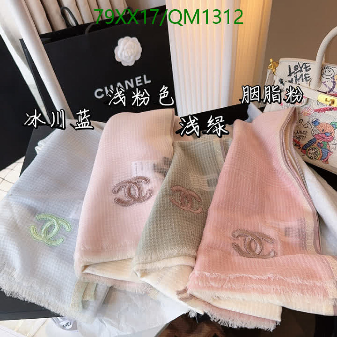 Chanel-Scarves Code: QM1312 $: 79USD