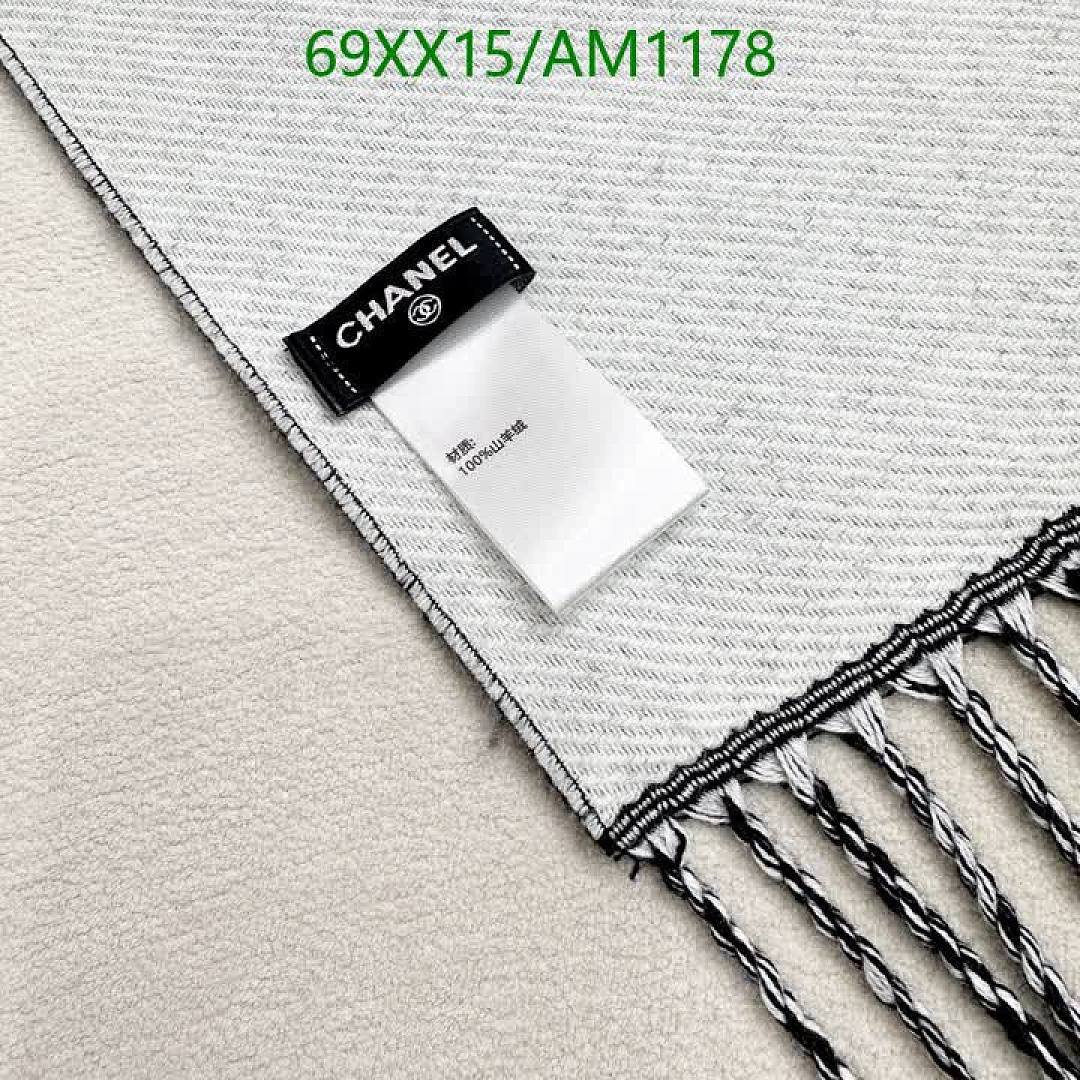 Chanel-Scarves Code: AM1178 $: 69USD