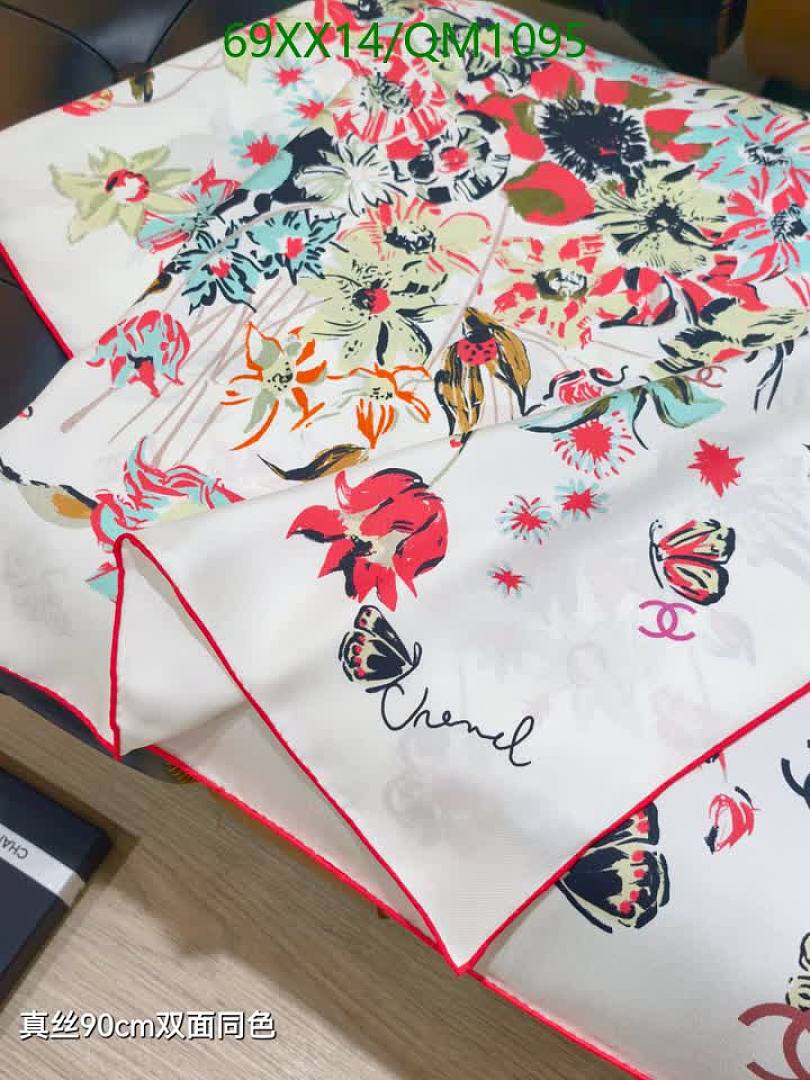 Chanel-Scarves Code: QM1095 $: 69USD