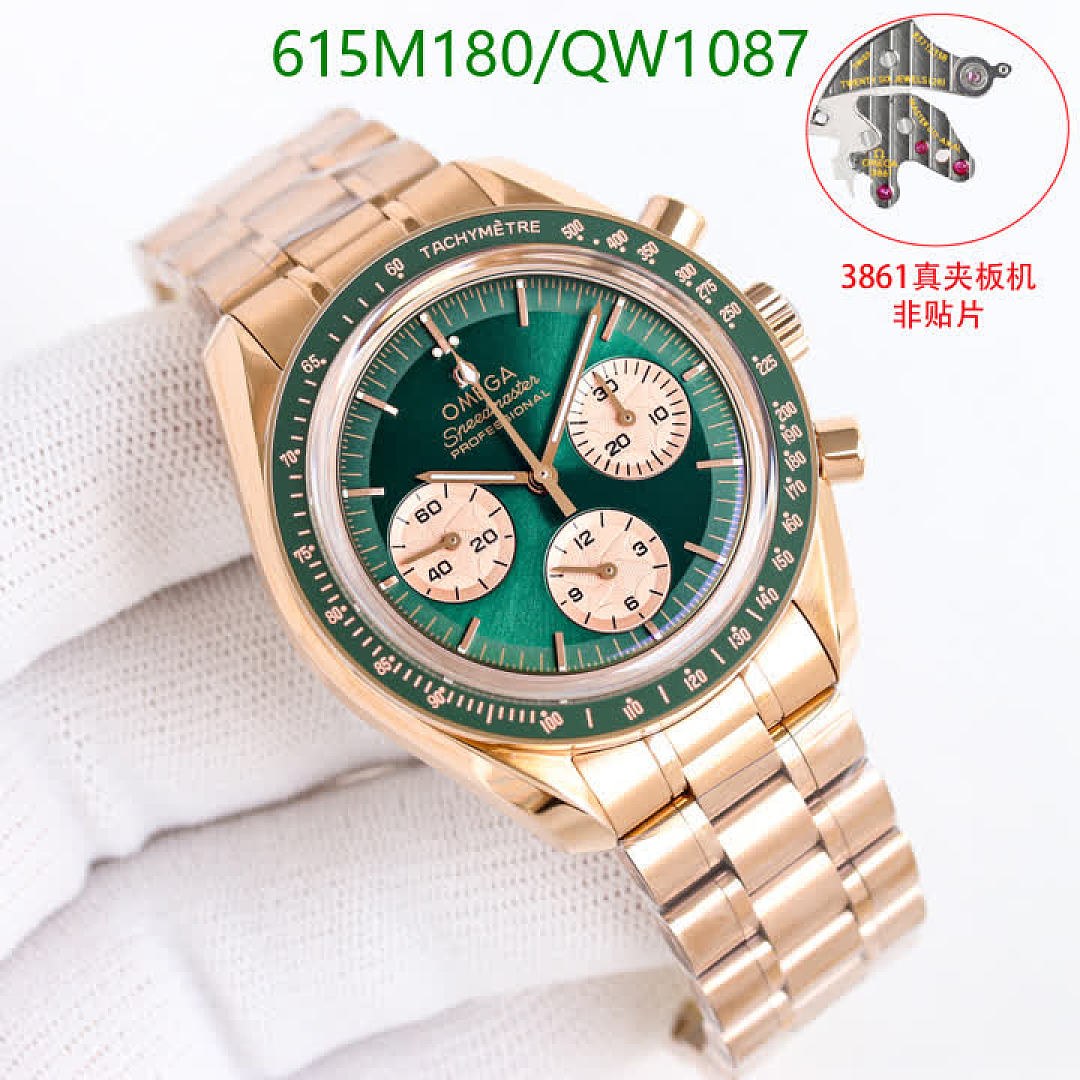 Omega-WatchesMirror Quality Code: QW1087 $: 615USD