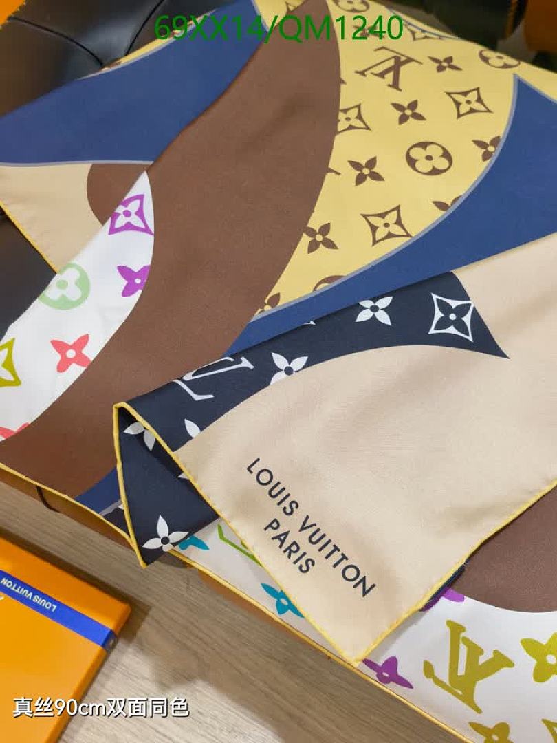 LV-Scarves Code: QM1240 $: 69USD