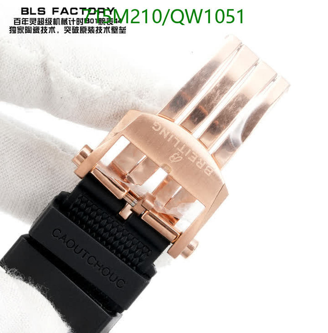 Breitling-WatchesMirror Quality Code: QW1051 $: 715USD