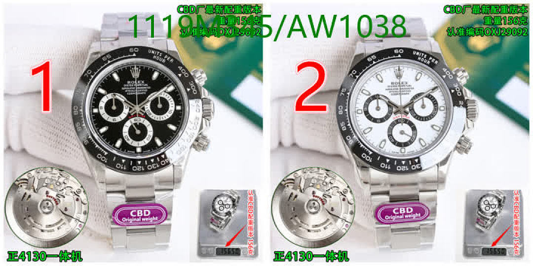 Rolex-WatchesMirror Quality Code: AW1038 $: 1119USD