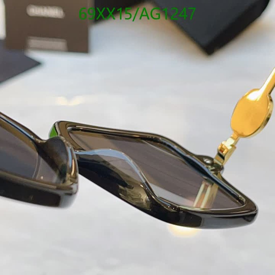 Chanel-Glasses Code: AG1247 $: 69USD