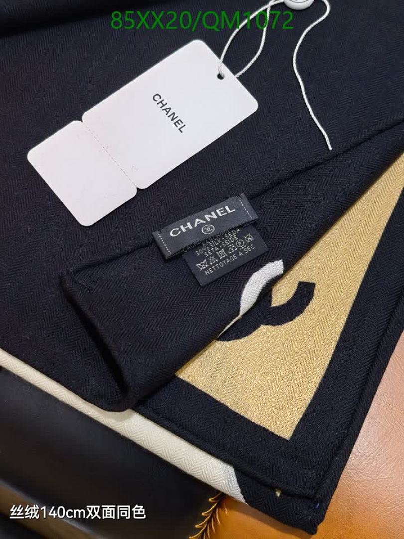 Chanel-Scarves Code: QM1072 $: 85USD