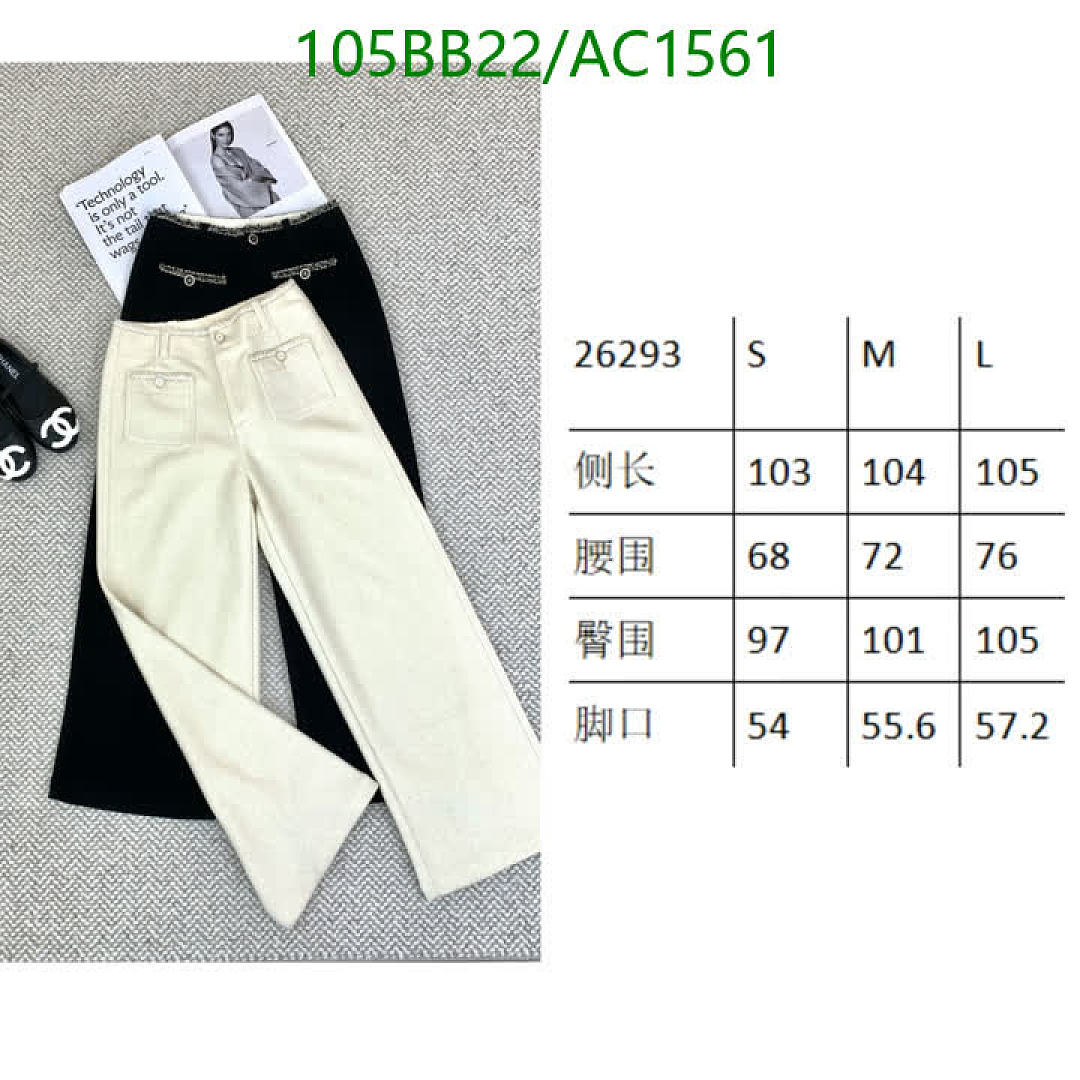 Chanel-Clothing Code: AC1561 $: 105USD