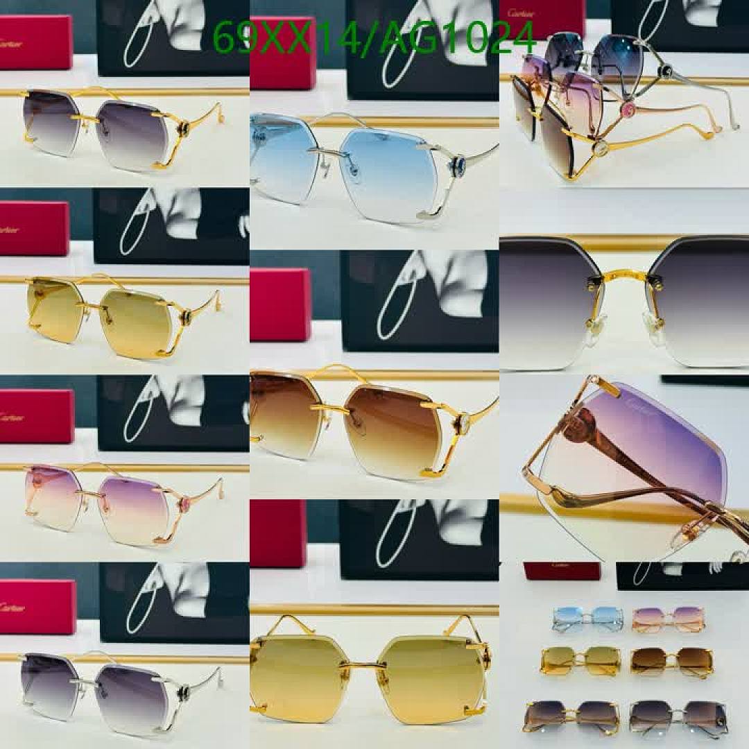 Cartier-Glasses Code: AG1024 $: 69USD