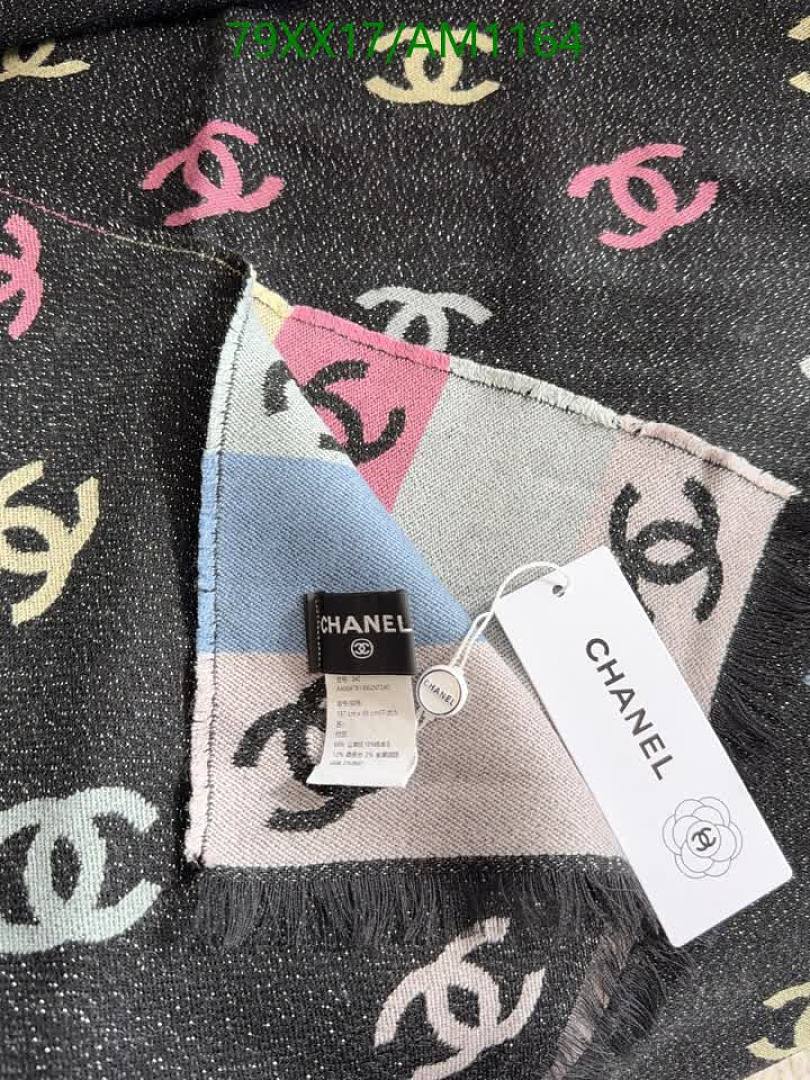 Chanel-Scarves Code: AM1164 $: 79USD