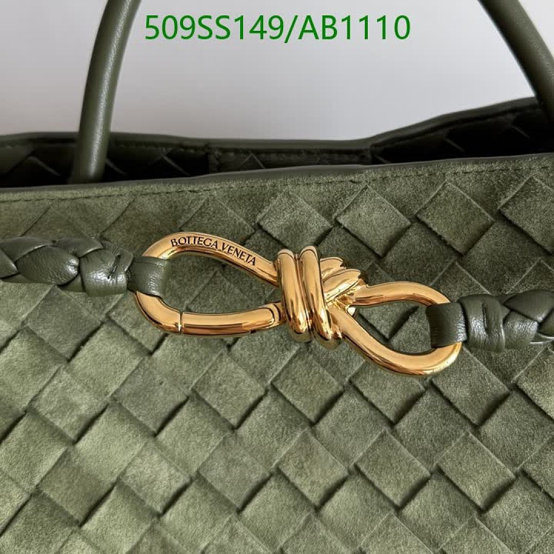 BV-BagsMirror Quality Code: AB1110 $: 509USD