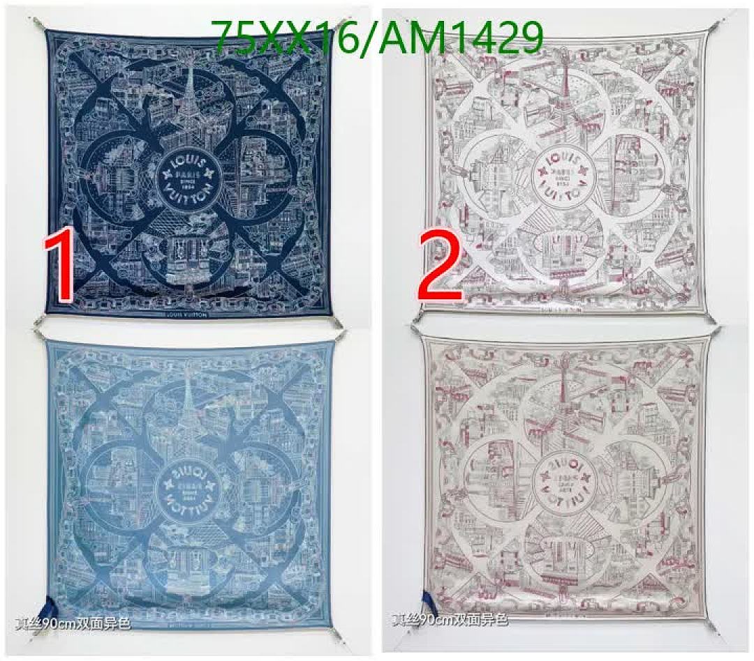 LV-Scarves Code: AM1429 $: 75USD
