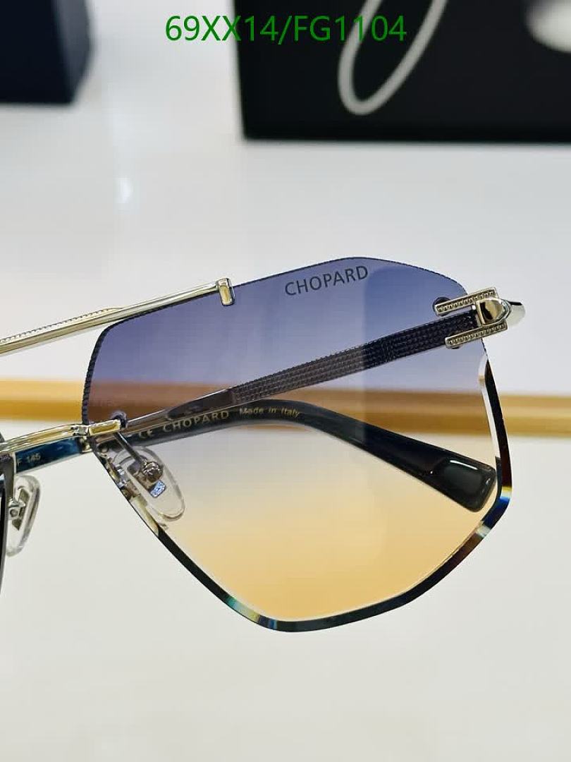 Chopard-Glasses Code: FG1104 $: 69USD