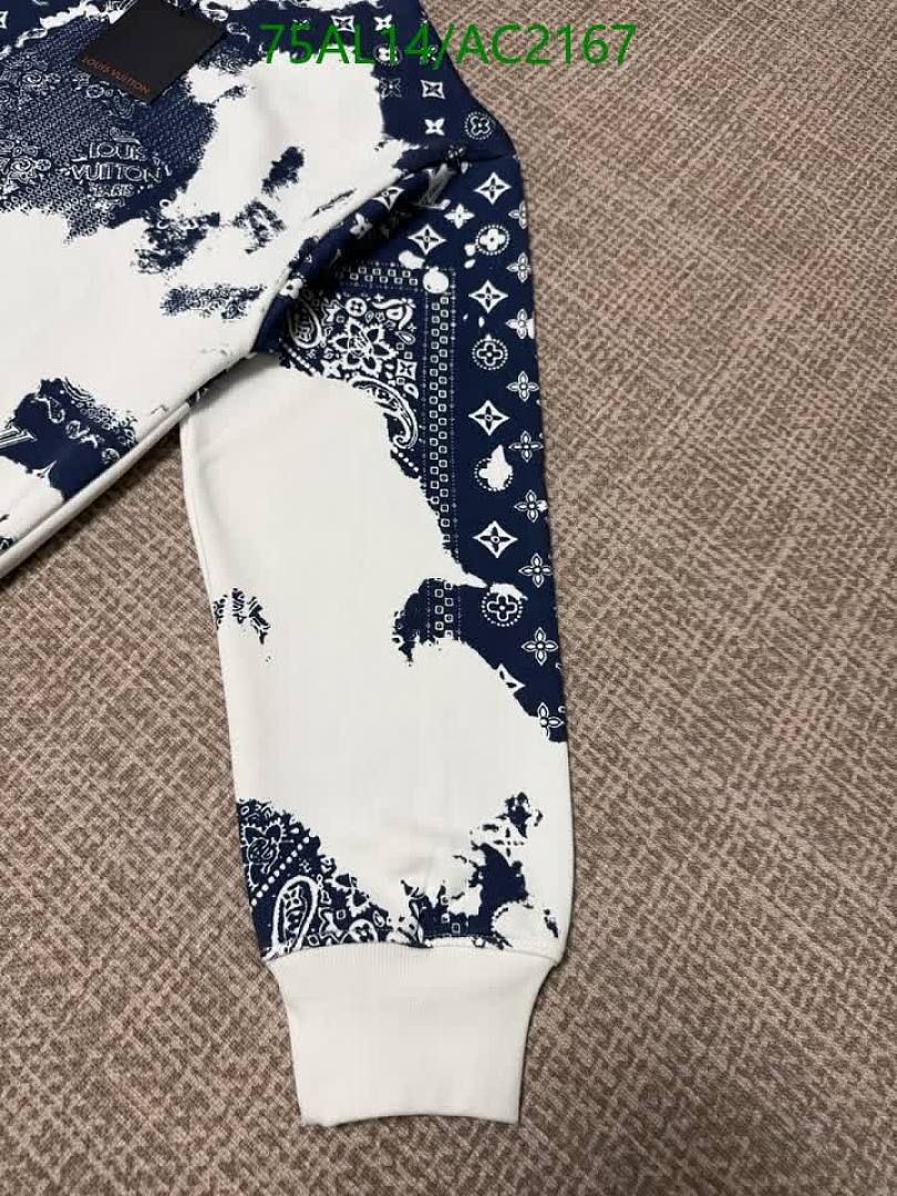 LV-Clothing Code: AC2167 $: 75USD
